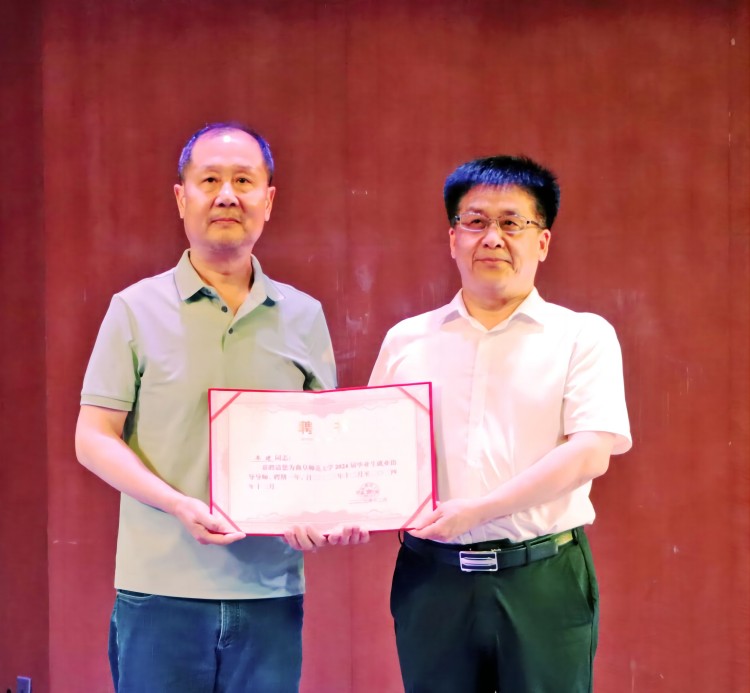 微信圖片_20240612172737(1) 微信圖片_20240612172737(1)